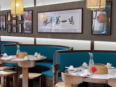 -沿江海南菜·文昌鸡祖师爷(大东海店)