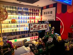 -好玩工厂密室·鹅鸭杀·桌游拼豆电玩
