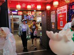 -德顺源·非遗烧麦·老菜(大观园店)