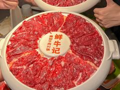 -鲜牛记潮汕牛肉火锅(淮安珠海路店)