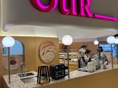 -OUR Bakery(SKP-S店)