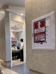 -深圳鹏爱秀琪医疗美容医院