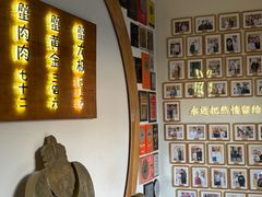 -蟹家大院(外滩店)