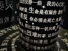 -成都梵高星空艺术馆(春熙路旗舰店)