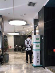 -愉己冥想·护发专门店