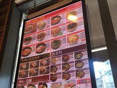 -食其家·牛丼咖喱(宜山路贝岭店)