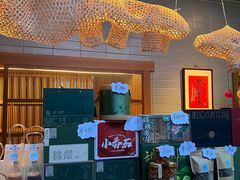 -庐灶江南·江南菜·四合院Bistro(东直门雍和宫·原华侨宾馆店)