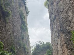 -窦圌山风景区