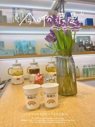 -CAMENAE嘉媚乐