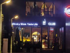 -MCGL(西安大都荟店)