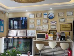 -诚之康口腔矫正种植中心(天通苑店)