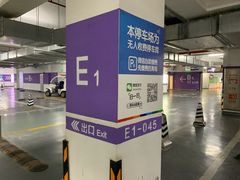 -龙湖虹桥天街-停车场