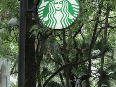 -星巴克臻选(广州沙面店)