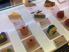 -Fridi Patisserie Cafe