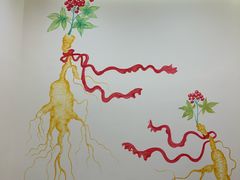 -朴小妹人参鸡汤火锅(长白山万达店)