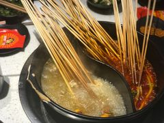 -钢管厂五区小郡肝串串香(南山店)
