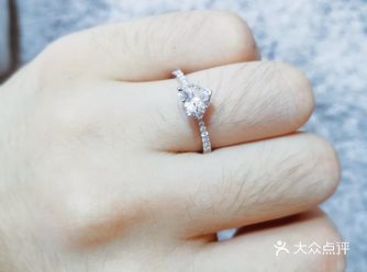 呀 被我挖到了吧 钻石小鸟 依赖  命中注定的两人