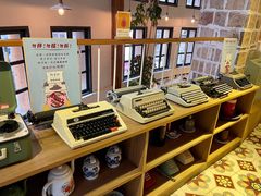 -阿吉仔(大元路店)
