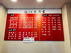 -阿彬生炒牛肉面(解放路店)