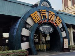 -无锡融创乐园