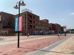 -博客眼镜(大学城店)