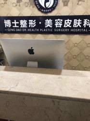 -Dr.U博士医疗美容医院