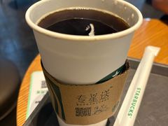 -星巴克臻选(周浦万达店)