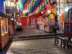 -和平菓局(王府井店)