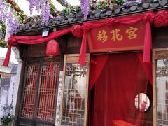 -婺源梦里老家大型山水实景演出