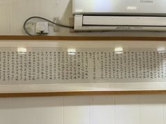 -徐建萍汤包(热河南路店)