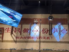 -塘屋烧烤·云南火塘烧烤品牌(新亚洲店)