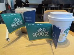 -Seesaw Coffee(上海尚悦湾店)