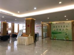 点击看大图 -宝生月子中心·独栋独院式(南山店)