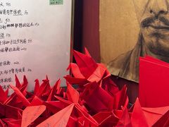 -为你钟情咖啡馆(春熙路太古里步行街店)