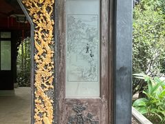 -广州兰圃
