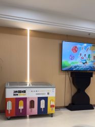 -南京康美美容医院·旗舰店