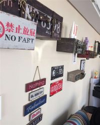点击看大图 -UP-WORK梦工场