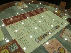 -赵记传承·中国甜品(福州总店)