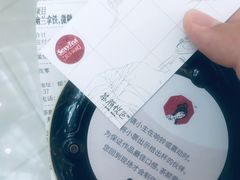 -茶颜悦色(银盆岭万达广场店)
