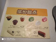 -麦当劳(南后街店)