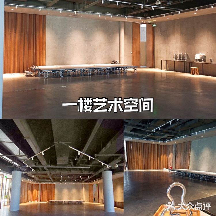 ONES壹会|为你私人订制的高端宴会场所