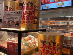 -肯德基(建华店)