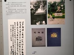 -徐汇艺术馆