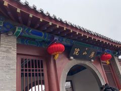 -千佛山风景名胜区-历山院