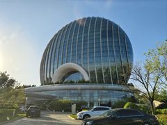 -北京雁栖湖国际会展中心