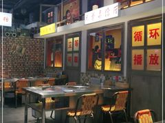 -马路牙子烧烤音乐酒馆(望京店)