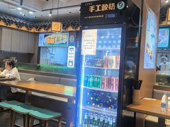 -尹三豆汁(前门旗舰店)