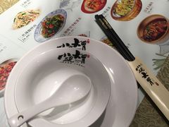 -小碗大胃(福久源新天地店)