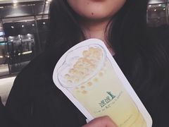 -1点点(望京SOHO店)