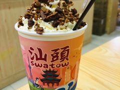 -一杯潮茶(福永店)